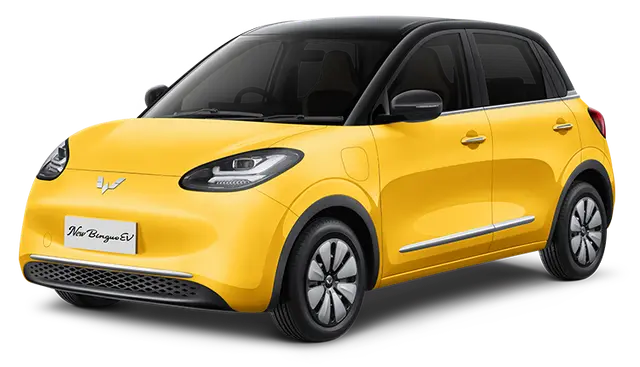 Lemon Yellow